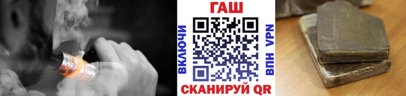 Наркошоп Янаул Бошки Шишки КОКАИН Меф мяу мяу