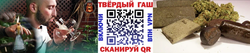 ГАШ 40% ТГК  Янаул 