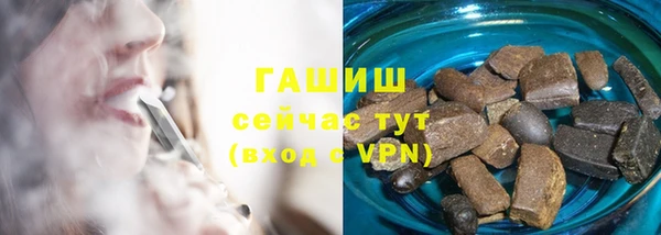 mix Новокубанск