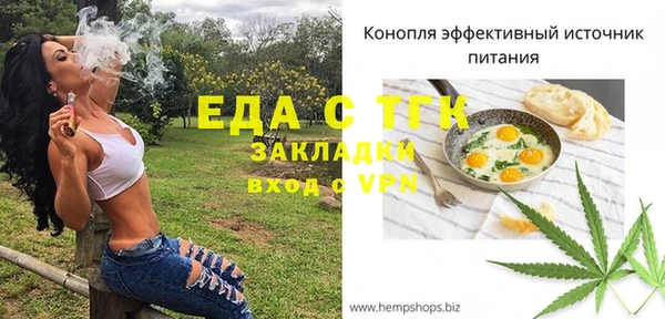 mix Новокубанск