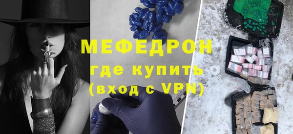 mix Новокубанск