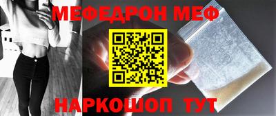 марки nbome Донской