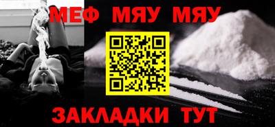 марки nbome Донской