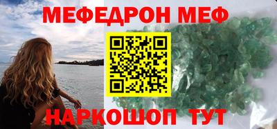 марки nbome Донской