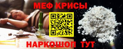 марки nbome Донской