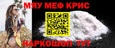марки nbome Донской