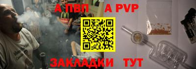 сатива Дубна