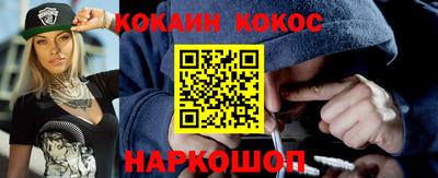 марки nbome Донской