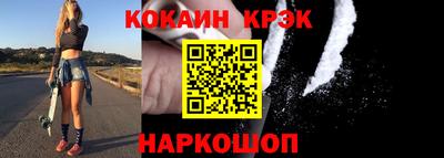 сатива Дубна