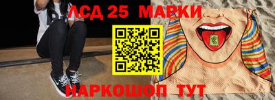 сатива Дубна