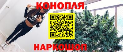 мяу мяу кристалл Донецк