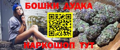 мяу мяу кристалл Донецк