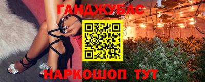 марки nbome Донской