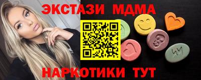 сатива Дубна