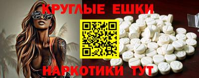марки nbome Донской