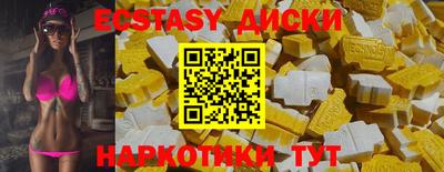 марки nbome Донской