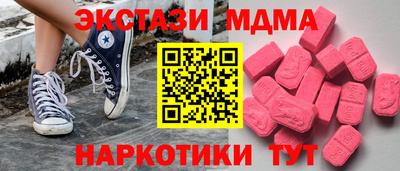 сатива Дубна