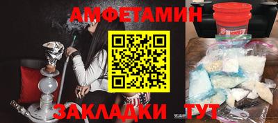 марки nbome Донской