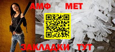 сатива Дубна