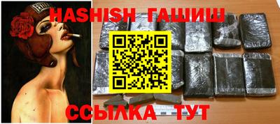 сатива Дубна