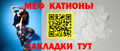 марки nbome Донской