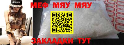 марки nbome Донской