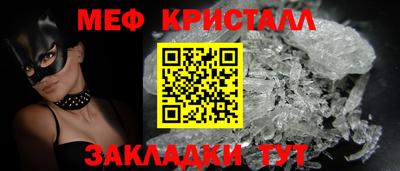 сатива Дубна