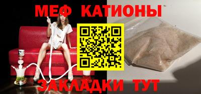 марки nbome Донской