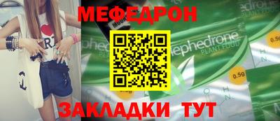 сатива Дубна