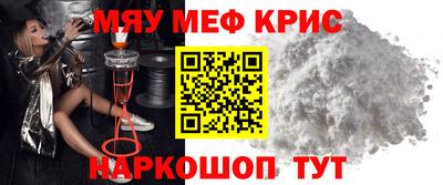 сатива Дубна