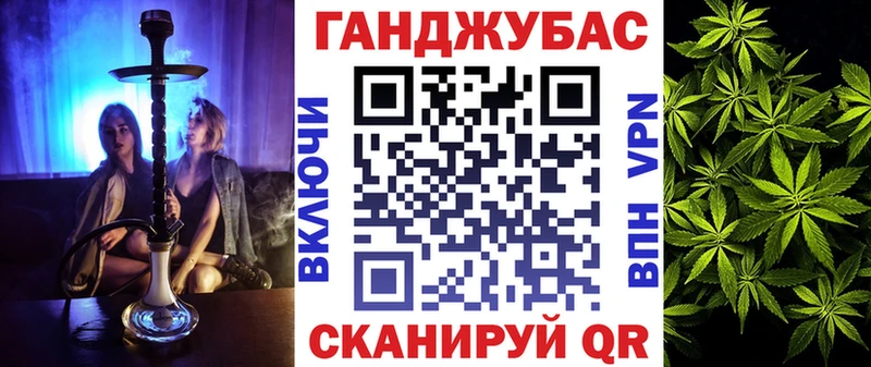 Шишки марихуана VHQ блэк спрут ONION Янаул